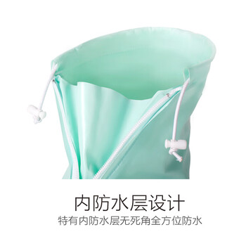 香柚小镇防雨鞋套男女加厚底雨鞋防水鞋套防滑雨靴套 平底浅绿色M