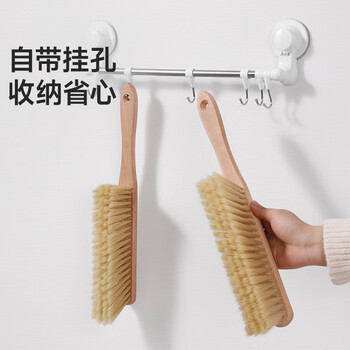 美丽雅榉木扫床刷木柄软毛刷子家用沙发地毯除尘专用床上清洁扫把笤帚
