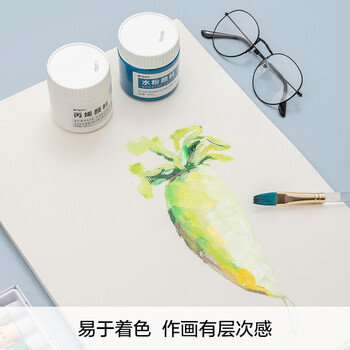 晨光(M&G)文具8K水粉纸加厚210g美术专用绘画纸素描纸水粉颜料8开20张APYMX635生日礼物 晨光(M&G)文具8K水粉纸加厚210g美术专用绘画纸素描纸水粉颜料8开20张APYMX635生日礼物