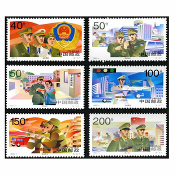 1998年 未使用中国切手 中国郵票 中華人民共和国郵票 1998年 未使用中国切手 中国郵票 中華人民共和国郵票 Yahoo