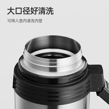 哈尔斯户外运动旅行保温水壶带盖大容量水杯子不锈钢外出便携式黑2000ml
