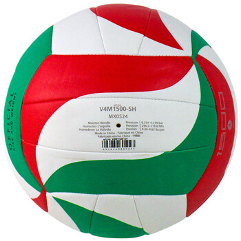 摩腾4号排球V4M1500-SH青少年中小学考试训练PU柔软手感硬排v4m1500 摩腾4号排球V4M1500-SH青少年中小学考试训练PU柔软手感硬排v4m1500