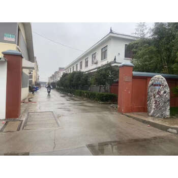 上海德丰食品工业有限公司重整意向投资人招募公告