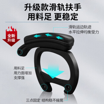 香尔特（Xiangerte）电脑椅午休椅办公椅子老板椅可躺升降座椅人体工学椅琥珀色