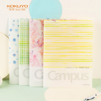 国誉(KOKUYO)A4分类文件夹水彩絮语Campus学生收纳册文件袋 绿色 WSG-FUD810G 国誉(KOKUYO)A4分类文件夹水彩絮语Campus学生收纳册文件袋 绿色 WSG-FUD810G