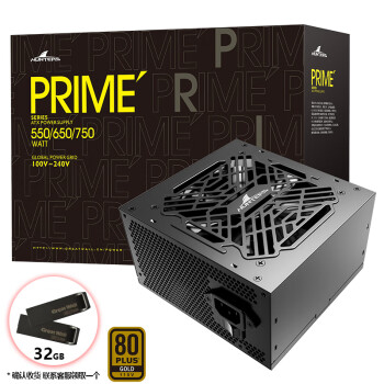 长城（Great Wall）PRIME系列金牌直出全电压主机台式机电脑电源 P6金牌直出（额定650W）