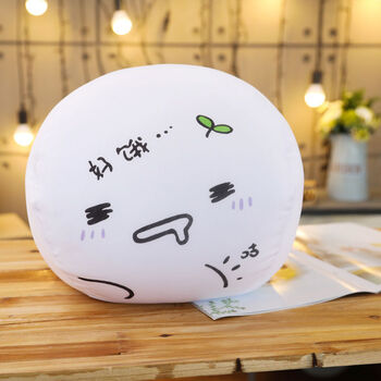 解压玩具长草颜团子抱枕公仔生日礼物女生送给男朋友的情人圣诞礼物送