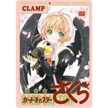 clamp 画集价格报价行情- 京东