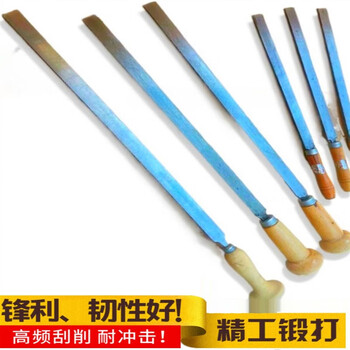 机床导轨铲刀平面刮刀镶钨钢合金刮研刀平板钳工维修刮削刀500mm 平面500mm镶合金头【图片 价格 品牌 报价】-京东