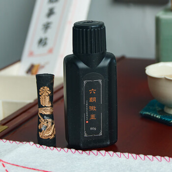 一海堂 文化 文房四宝套装 入门书法套装 学生成人初学者笔墨纸砚字贴毛毡水写布 12件套-初学书法套装 