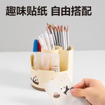 得力（deli）多功能分格旋转笔筒 大容量桌面收纳盒 手机支架 办公用品 可旋转粉色PK414