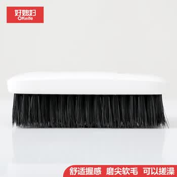 好媳妇清洁刷具 多功能平板手抓刷 鞋刷洗衣刷家用浴室去污清洁刷 1只装