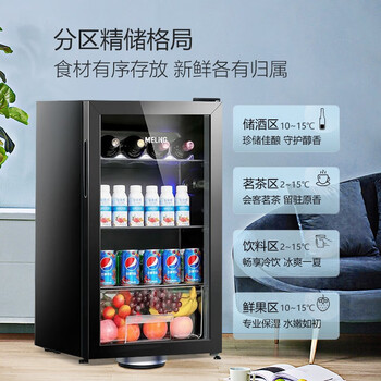 美菱（MeiLing）90升冰吧家用小型 办公室低音迷你冷藏柜 饮料水果茶叶护肤品保鲜小冰箱酒柜SC-98L