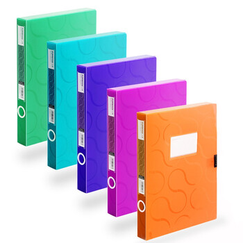 三木(SUNWOOD)柏拉图系列彩色档案盒/文件盒/文件夹/收纳盒/分类凭证盒 A4/55mm 紫色 FBE4007 三木(SUNWOOD)柏拉图系列彩色档案盒/文件盒/文件夹/收纳盒/分类凭证盒 A4/55mm 紫色 FBE4007