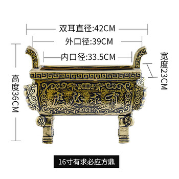 四方香炉价格及图片表- 京东