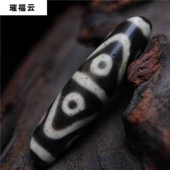 ✨美品 未使用 蓮師法器天珠 瑪瑙 高級品 ✨美品 未使用 蓮師法器天珠 瑪瑙 高級品 アクセサリー