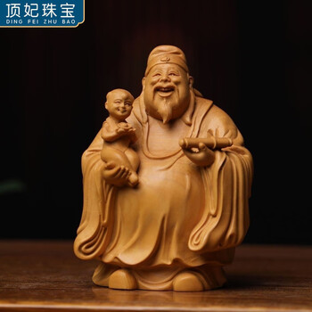 福禄寿木雕价格报价行情- 京东