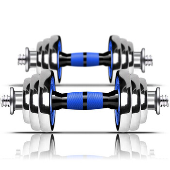 诚悦哑铃杠铃20公斤电镀男女士运动健身器材可调节拆卸组合套装CY-167