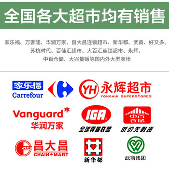 CHEIR空气清新剂茉莉型香薰除异味家用卧室户外卫生间厕所喷雾剂370ml