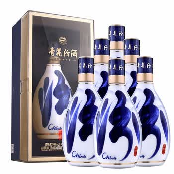 杏花村老青花酒价格报价行情- 京东