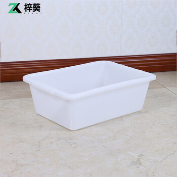 梓葵 【0-1】57.5*43*16cm 配货物流分拣盆酒店收餐盆ZK-0632