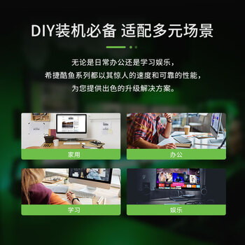 希捷(SEAGATE)笔记本硬盘2TB 128MB 5400转 SATA3.0 2.5英寸 机械硬盘 电脑 希捷酷鱼ST2000LM015 希捷(SEAGATE)笔记本硬盘2TB 128MB 5400转 SATA3.0 2.5英寸 机械硬盘 电脑 希捷酷鱼ST2000LM015