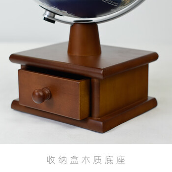 FUNGLOBE朋宸地球仪20cm海沟款小号学生用珠宝收纳盒3D立体浮雕智能AR益智启蒙家居摆件卧室书房台灯中英文