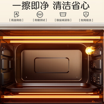 苏泊尔（SUPOR）家用多功能电烤箱38L容量 热风循环空气炸锅蒸汽嫩炸烤 独立加热搪瓷OJ38AK821