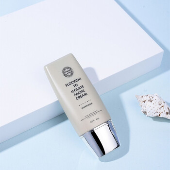 迪传奇(dichuanqi)迪传奇护肤品化妆品院线同款 植绒隔离美颜霜40g