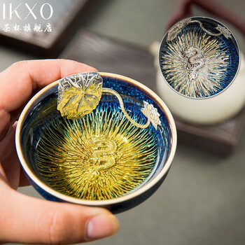 兔毫建盏价格报价行情- 京东