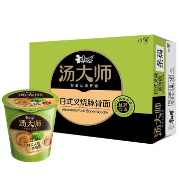 康师傅汤大师日式叉烧豚骨81g12杯箱