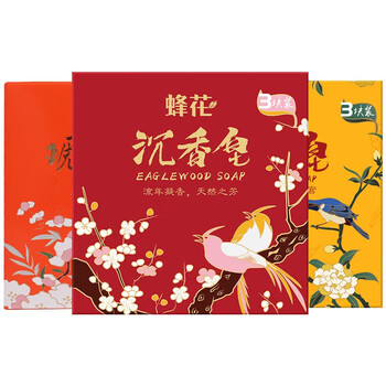 蜂花×故宫文创-蜂花沉香皂105g/3块装 木质香氛流年凝香天然之芳