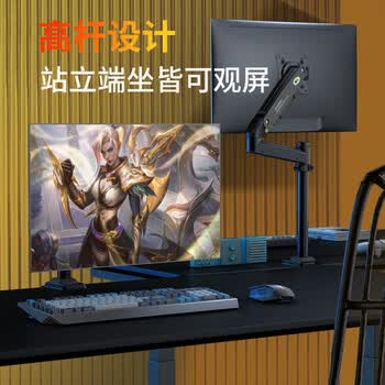 卡洛奇(kaloc)显示器支架显示器支架臂机械臂显示屏支架电脑支架显示器悬臂支架倒挂显示器支架电脑桌支架DH100 卡洛奇(kaloc)显示器支架显示器支架臂机械臂显示屏支架电脑支架显示器悬臂支架倒挂显示器支架电脑桌支架DH100
