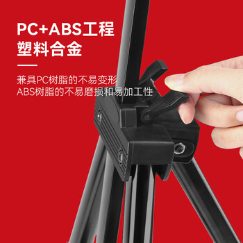 中盛画材可折叠画架素描便携写生成人儿童金属画板架子写生油画三角架子展示脚装饰初学画具画材美术用品