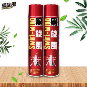 黑旋风杀虫剂气雾剂杀虫药600ml*2原味家用喷雾蟑螂药驱灭蟑螂除蚊苍蝇