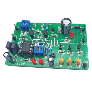 伍陆电子 江苏中职学业水平考试套件学测焊接练习电路板组装TJ-56-295