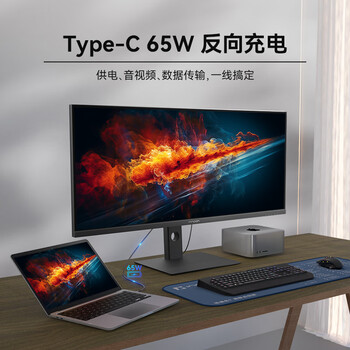 联合创新40英寸带鱼屏5K显示器 HDR400 广色域 专业苹果色 智能分屏剪辑炒股设计游戏办公电脑显示屏40C1U