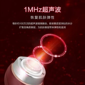 松下美容仪st50好用吗（松下EH-XRF1-R405美容仪值得手入吗）