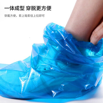 小魔一次性雨鞋套防雨鞋套男女同款蓝色长款50只装