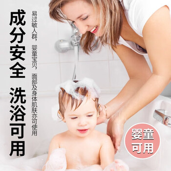 蔬果园 五月玫瑰香氛马塞皂 温和不伤手香氛内衣皂 101g*2块