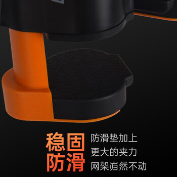 双鱼乒乓球网架含网套装便携式自由伸缩室内户外乒乓球台球桌网架蓝白