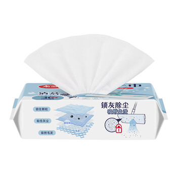 美丽雅静电除尘纸大号38*22cm*30张平板夹布洗脸巾拖把地板干巾吸尘纸