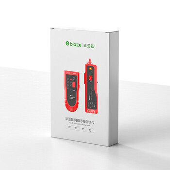 毕亚兹 网络寻线仪 多功能电话网络测线巡线仪器查线仪查线器 支持POE可隔墙寻线精准型数字寻线仪 gj05