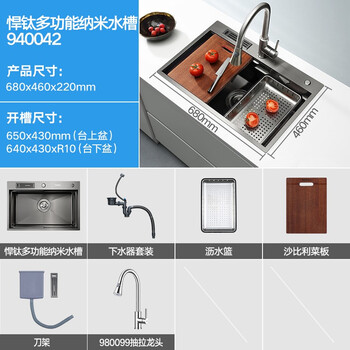 悍高水槽值得购买吗？权威评测告诉你答案！