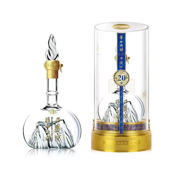 华山论剑20年52价格报价行情- 京东