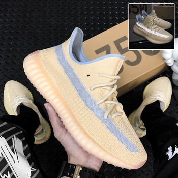 开心椰子椰子鞋男满天星莆田男鞋新款夏季透气潮流情侣运动跑步休闲