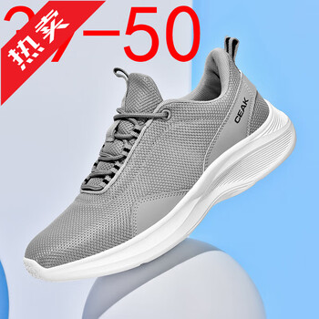 361断码春季女鞋黑网面透气运动鞋轻便软底防滑跑步鞋防臭休闲鞋黑色