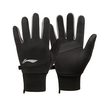 李宁骑行手套保暖男女训练运动加绒防滑自行车防风防冻户外触屏手套