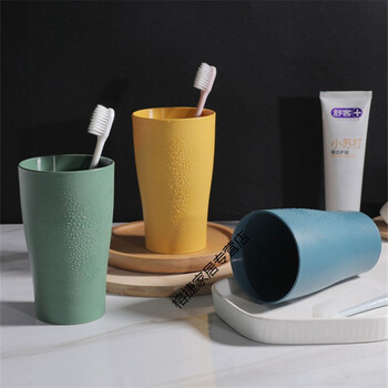 磁吸漱口杯免打孔壁挂电动牙刷置物架刷牙杯子洗漱杯套装牙膏收纳无