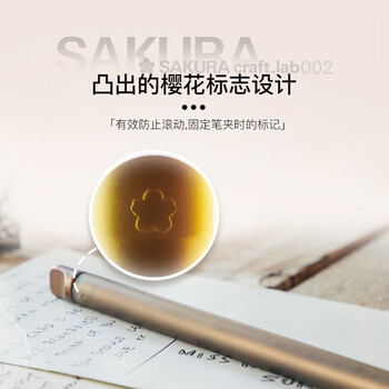 樱花（SAKURA）签字笔商务办公送高考考生礼物宝珠笔 craft_lab 002黑色 日本大赏黄铜笔高档礼盒